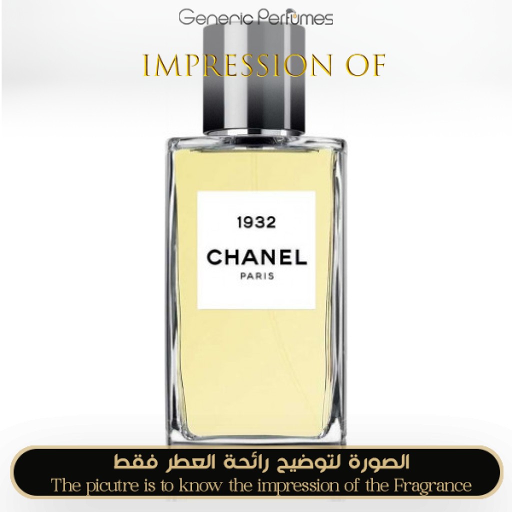 Chanel 1932 perfume price online