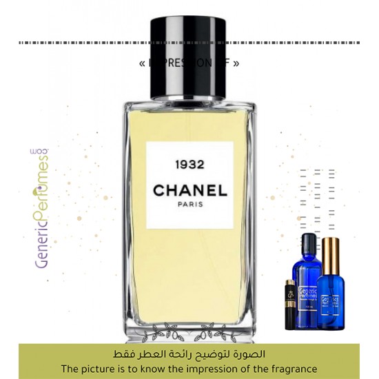 Chanel - 1932 Ch for Women by Chanel