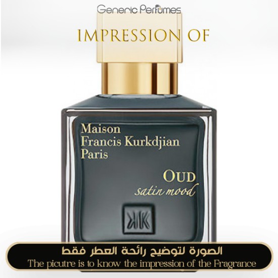 Maison Francis Kurkdjian - Oud Satin Mood Perfume Oil - Grade A+