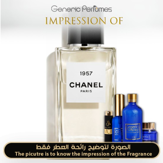 Our Impression of Chanel 1957 Perfume Oil by Chanel Perfume Oil by generic perfumes Premium Oils