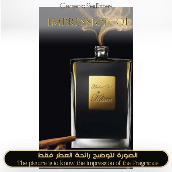 Kilian - Amber Oud for Unisex by Kilian