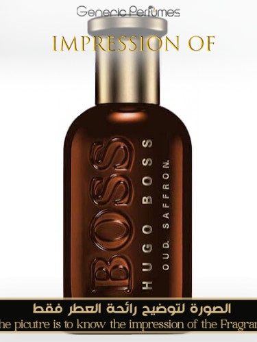 Oud Saffron Man Hugo Boss Designer Perfume Oils