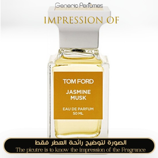 Tom Ford - Jasmine Musk for Women by Tom Ford