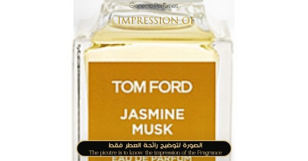 Tom Ford 2024 Jasmine musk .5oz