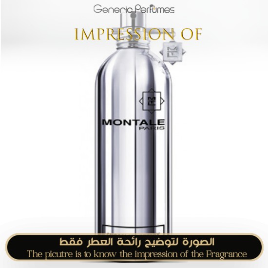 Montale - Chocolate Greedy Unisex Perfume Oil - B1613