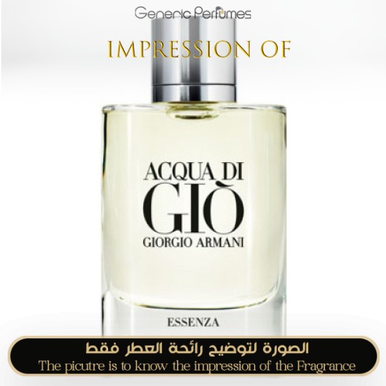 Giorgio Armani - Acqua Di Gio Essenza for Man by Giorgio Armani