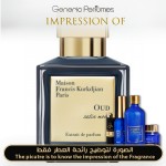 Oud Satin Mood Extrait - A+