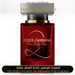 The Only One 2 Dolce for Women