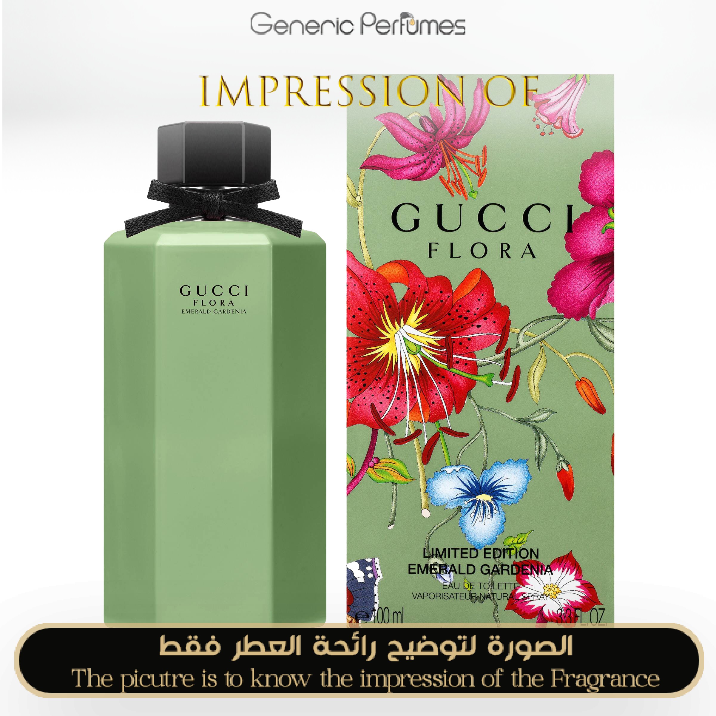 Gucci flora spray fashion