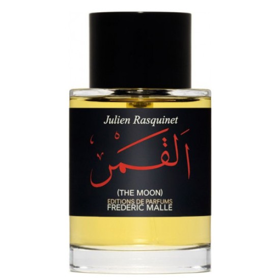 Frederic Malle - The Moon for Unisex