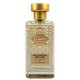 Al-Jazeera Perfumes - Soft Oud for Unisex A+