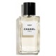 Chanel - Chanel 1957 Perfume Oil - B1954