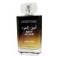 Lattafa - Ameer Al Oudh for Unisex