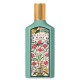 Gucci - Flora Gorgeous Jasmine for Women - A+