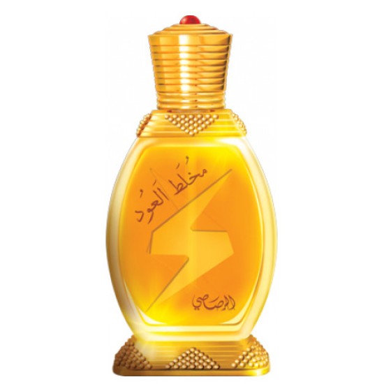 Rasasi - Mukhallat Al Oudh for Women - A++