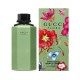 Gucci - Flora Emerald Gardenia for Women