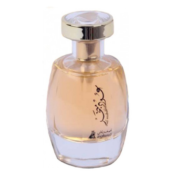 Asgharali perfumes - Oud Mubakhar by Asgharali perfumes